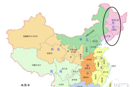 东三省是处于我国东北地区的三个省,在地图的坐标上是东北方向,从地图